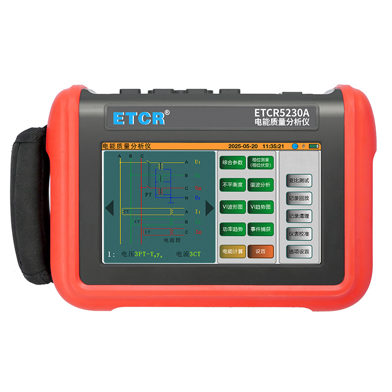 ETCR5230A-1.jpg